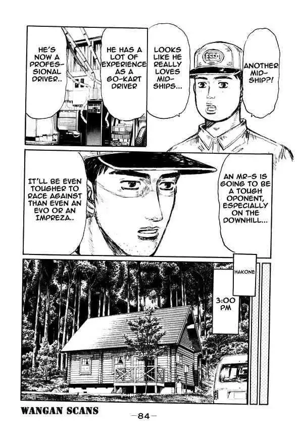 Initial D Chapter 494 10